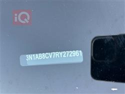 نيسان سنترا